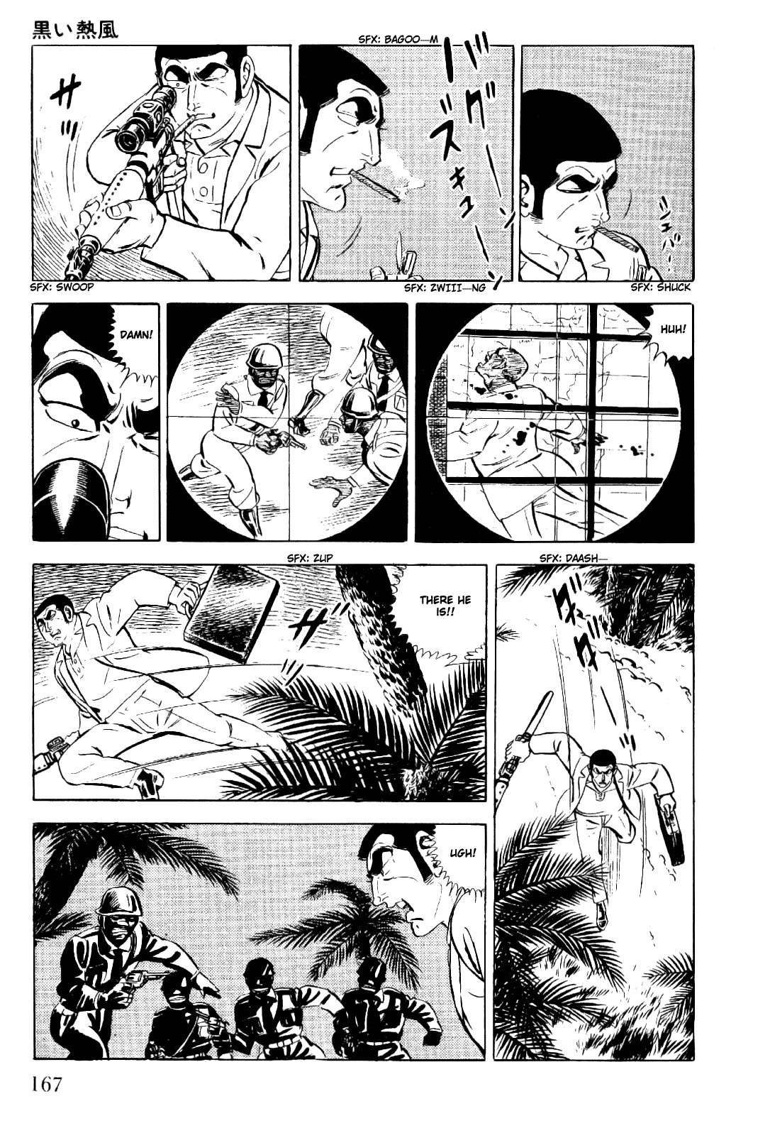 Golgo 13 chapter 8 page 32