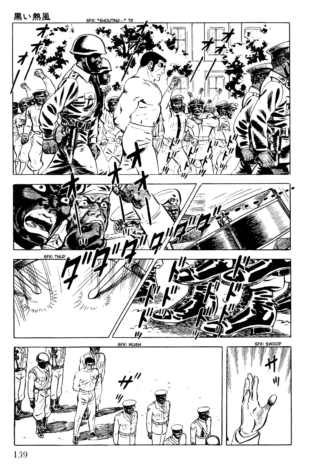 Golgo 13 chapter 8 page 4