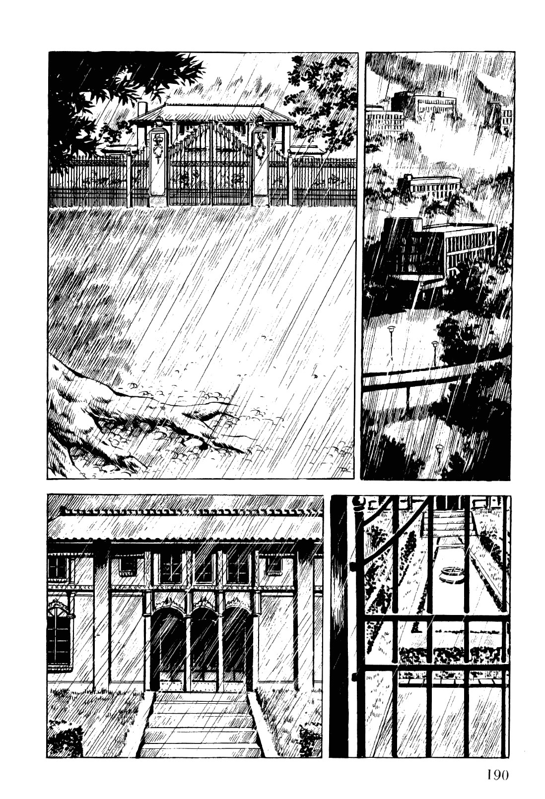 Golgo 13 chapter 9 page 11