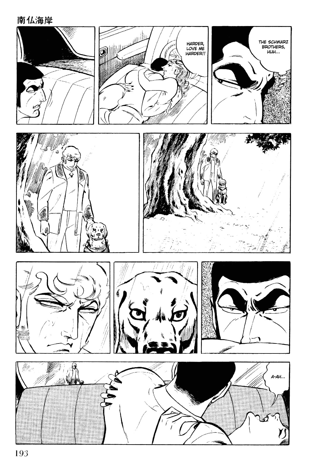 Golgo 13 chapter 9 page 14