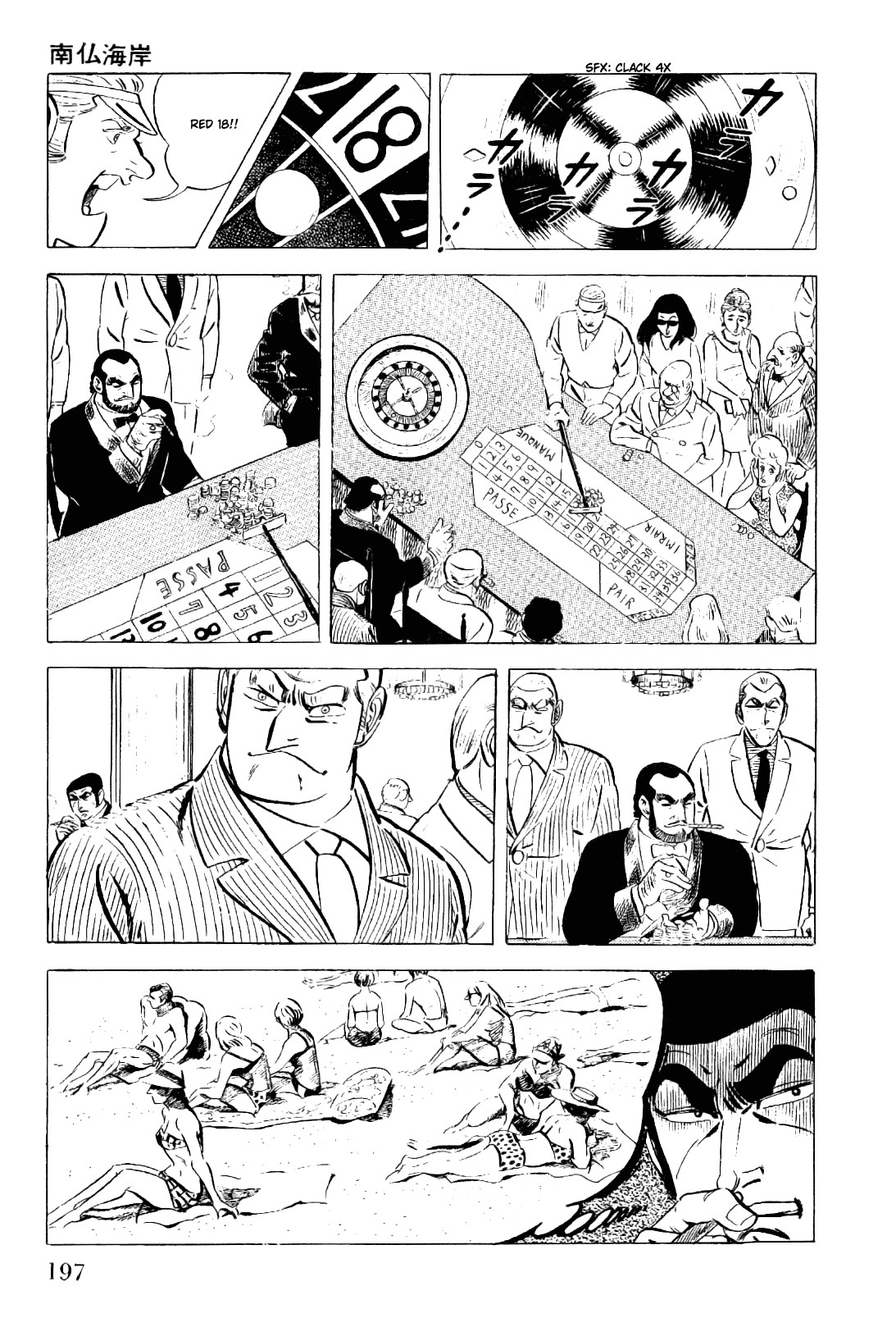 Golgo 13 chapter 9 page 18