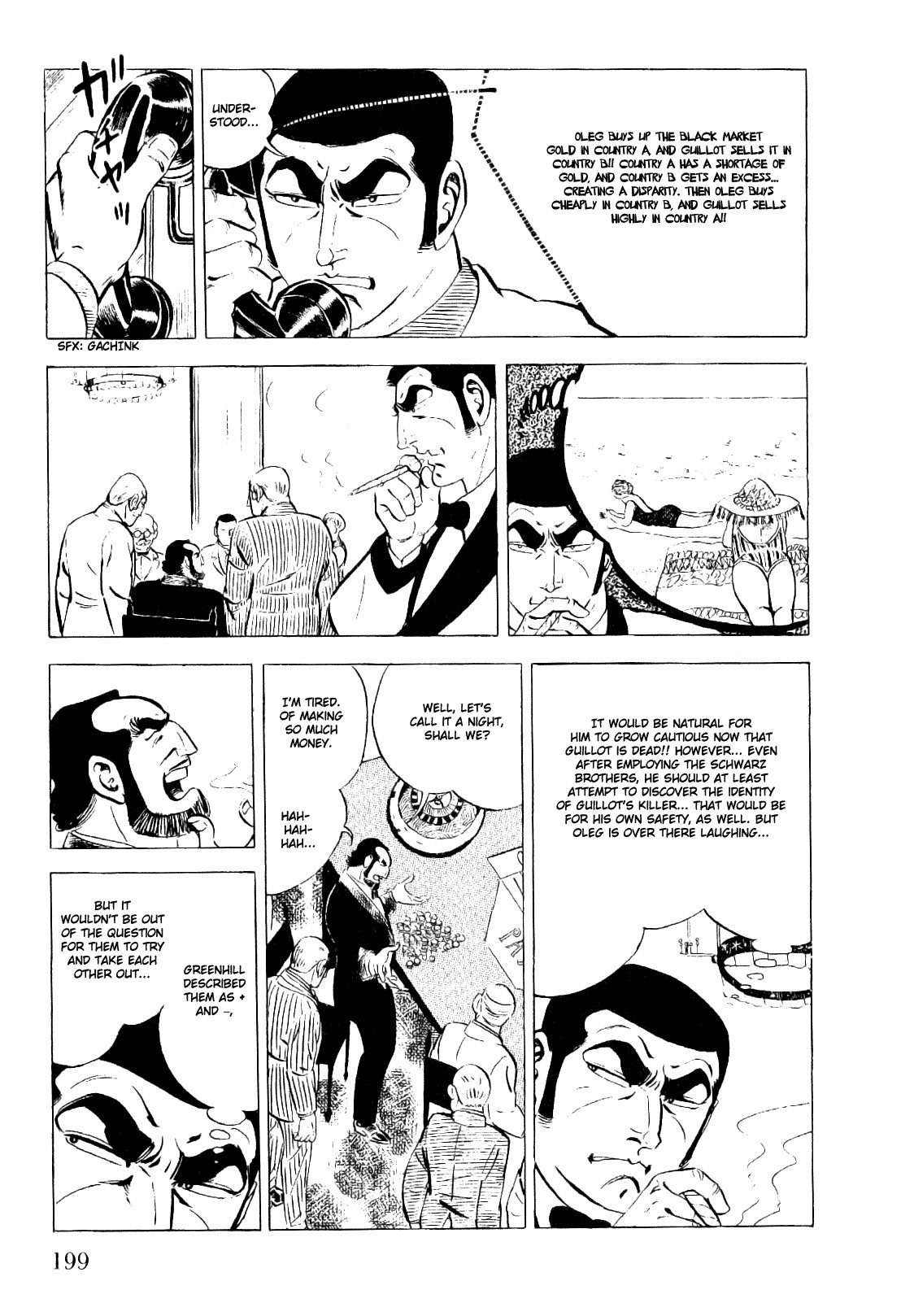 Golgo 13 chapter 9 page 20