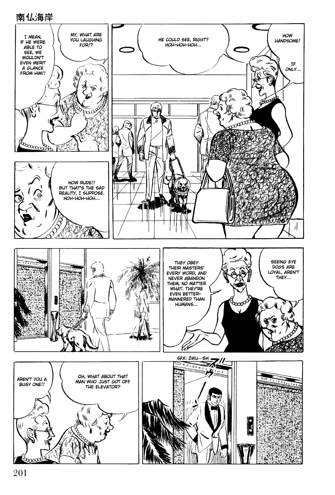 Golgo 13 chapter 9 page 22