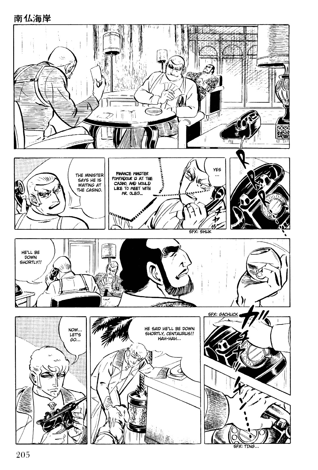 Golgo 13 chapter 9 page 26
