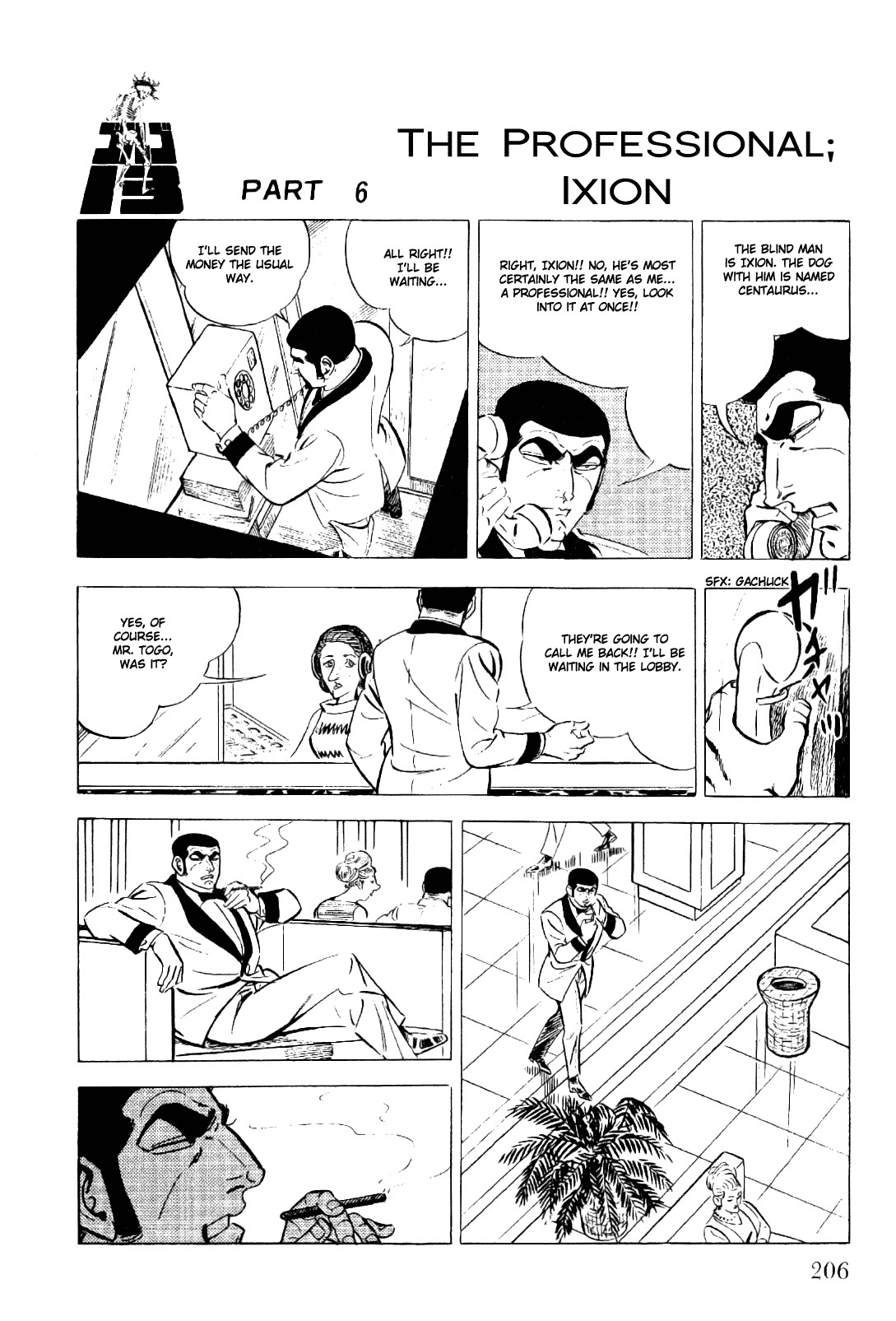 Golgo 13 chapter 9 page 27