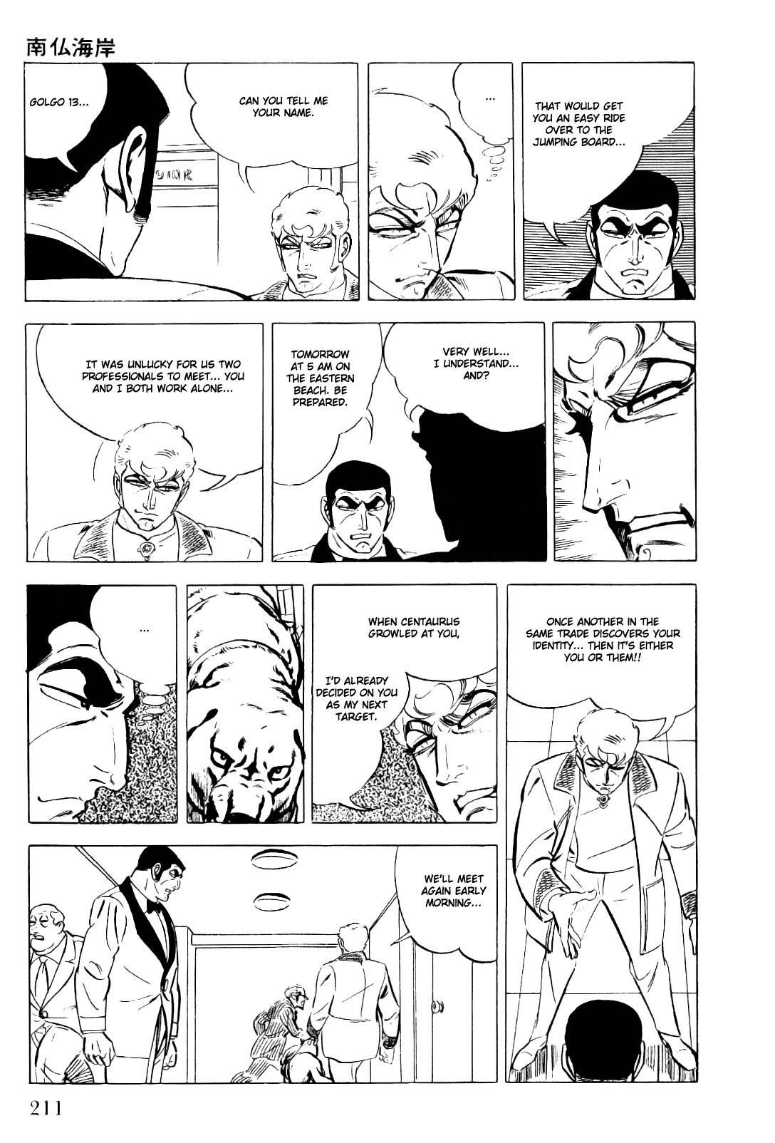 Golgo 13 chapter 9 page 32