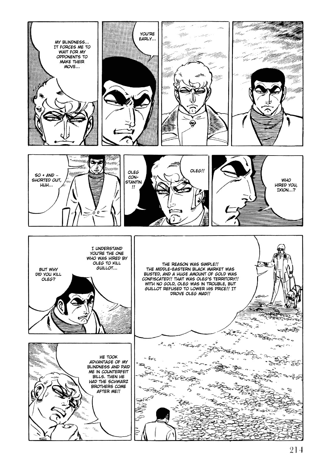 Golgo 13 chapter 9 page 34