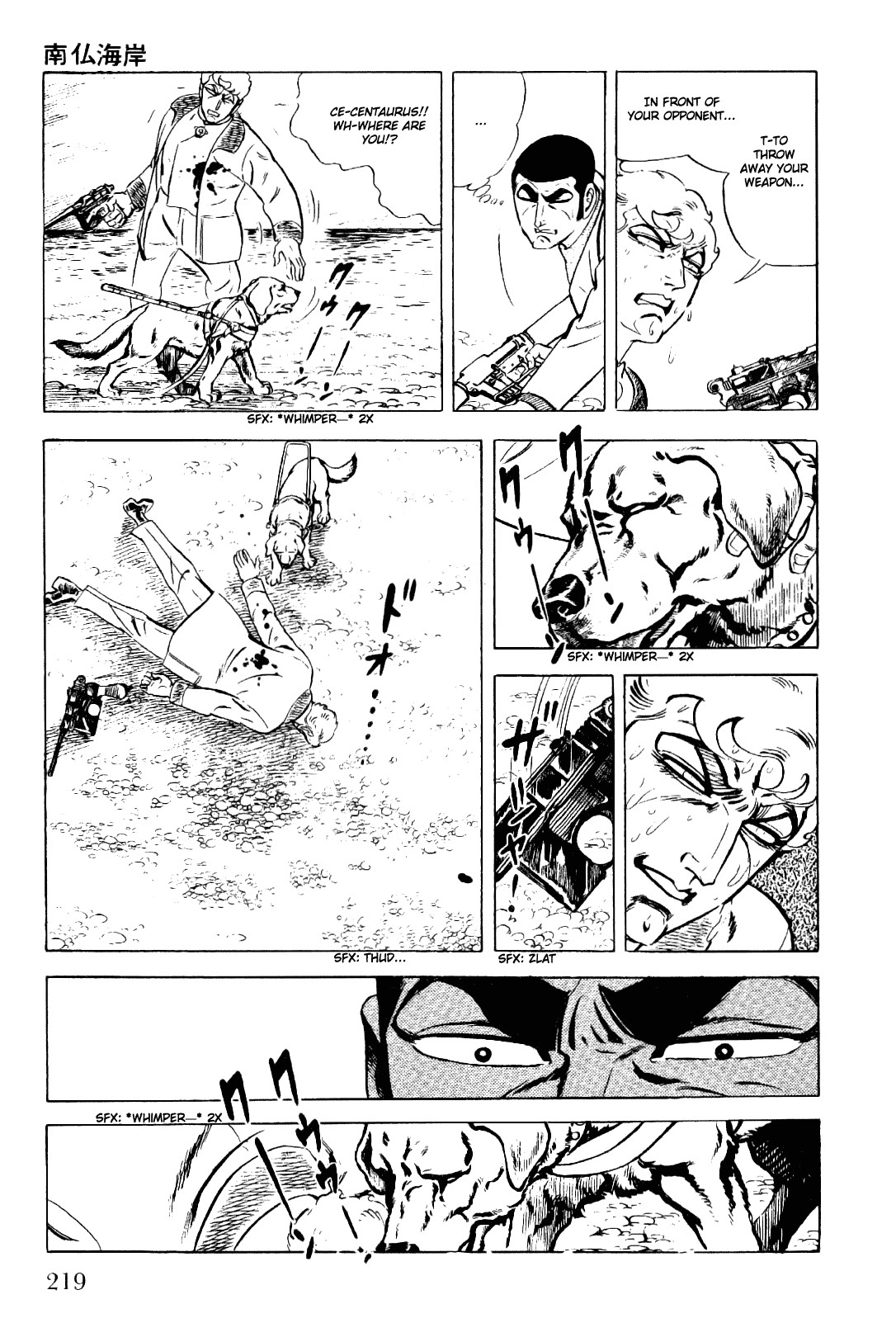Golgo 13 chapter 9 page 39