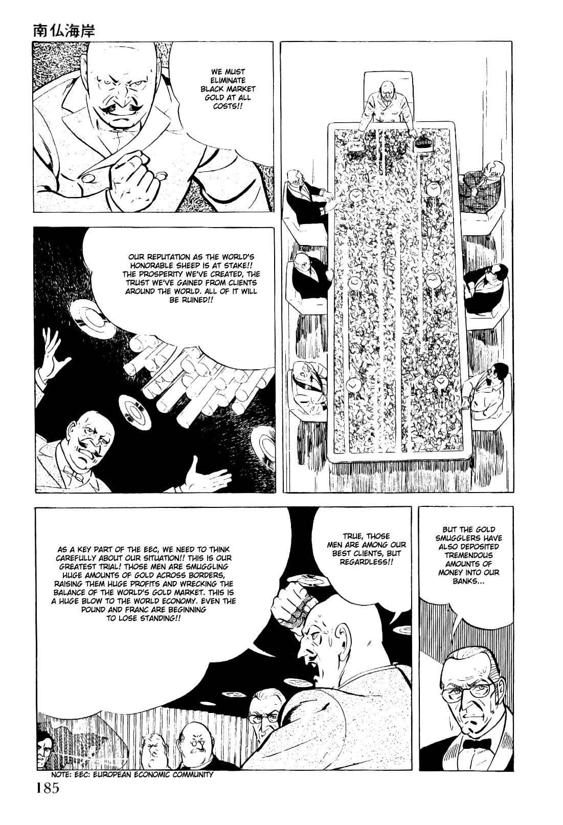 Golgo 13 chapter 9 page 6