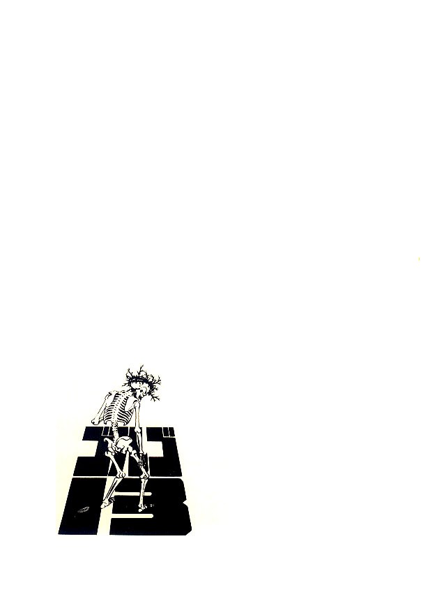 Golgo 13 chapter 1 page 5