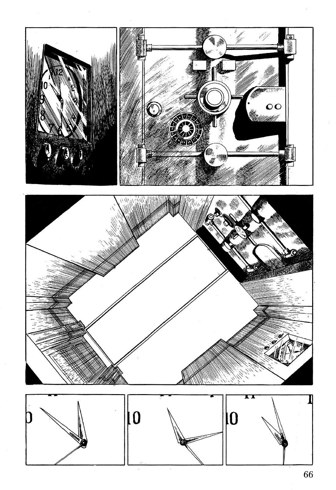 Golgo 13 chapter 1 page 73