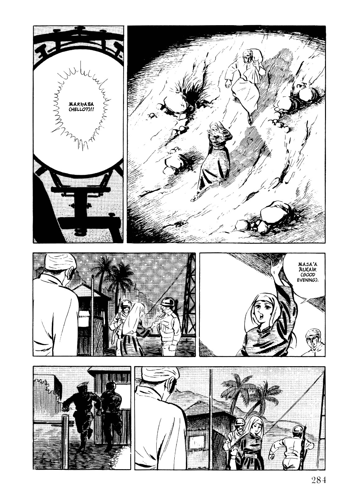 Golgo 13 chapter 10 page 57