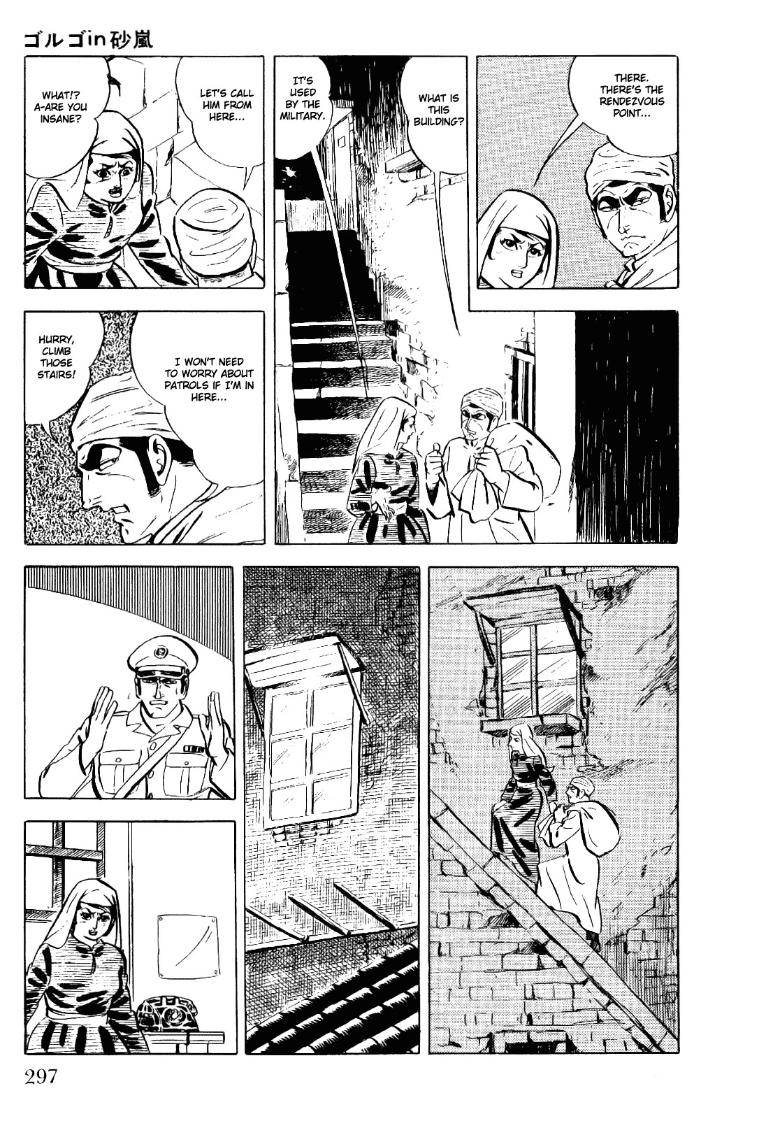 Golgo 13 chapter 10 page 69
