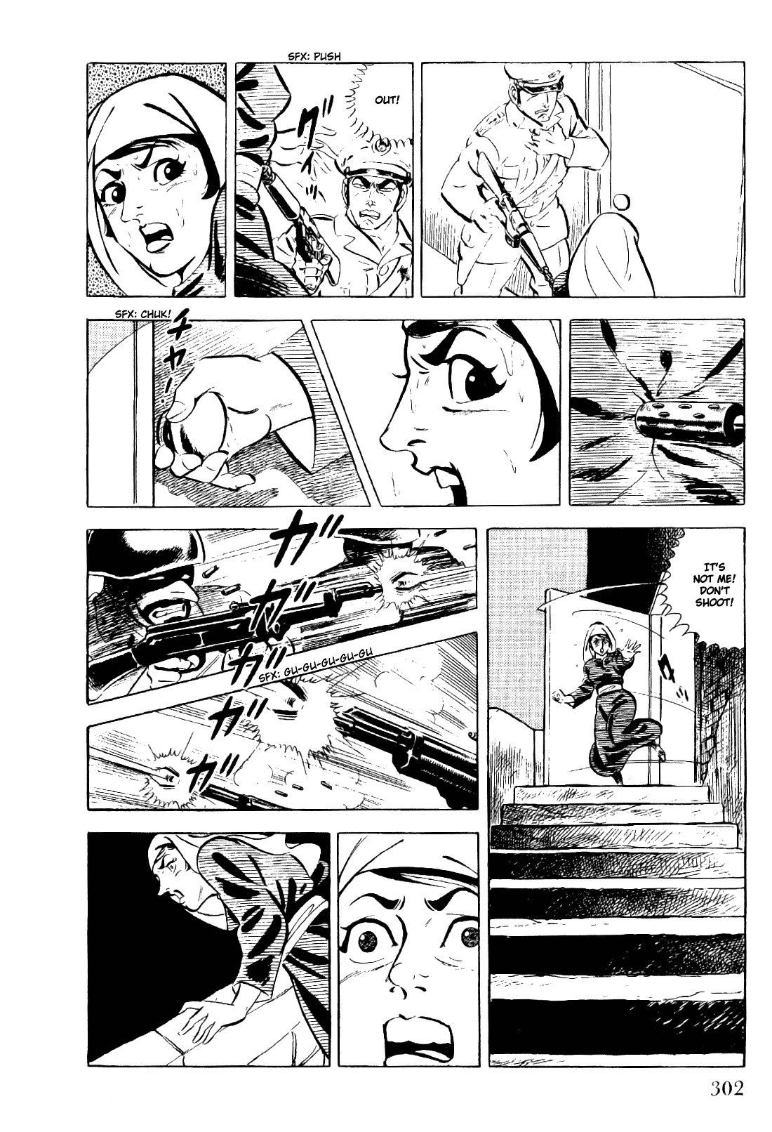 Golgo 13 chapter 10 page 74