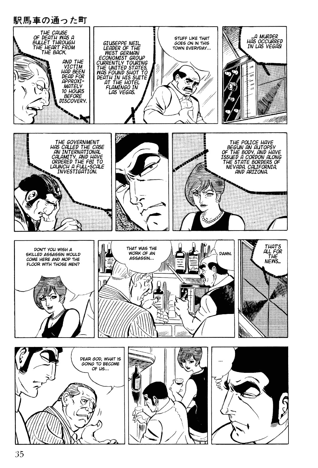 Golgo 13 chapter 11 page 36