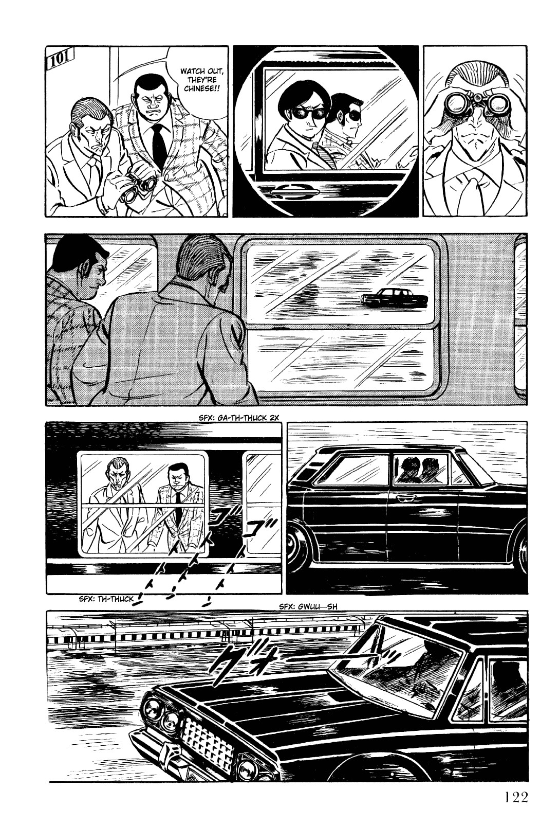 Golgo 13 chapter 12 page 75