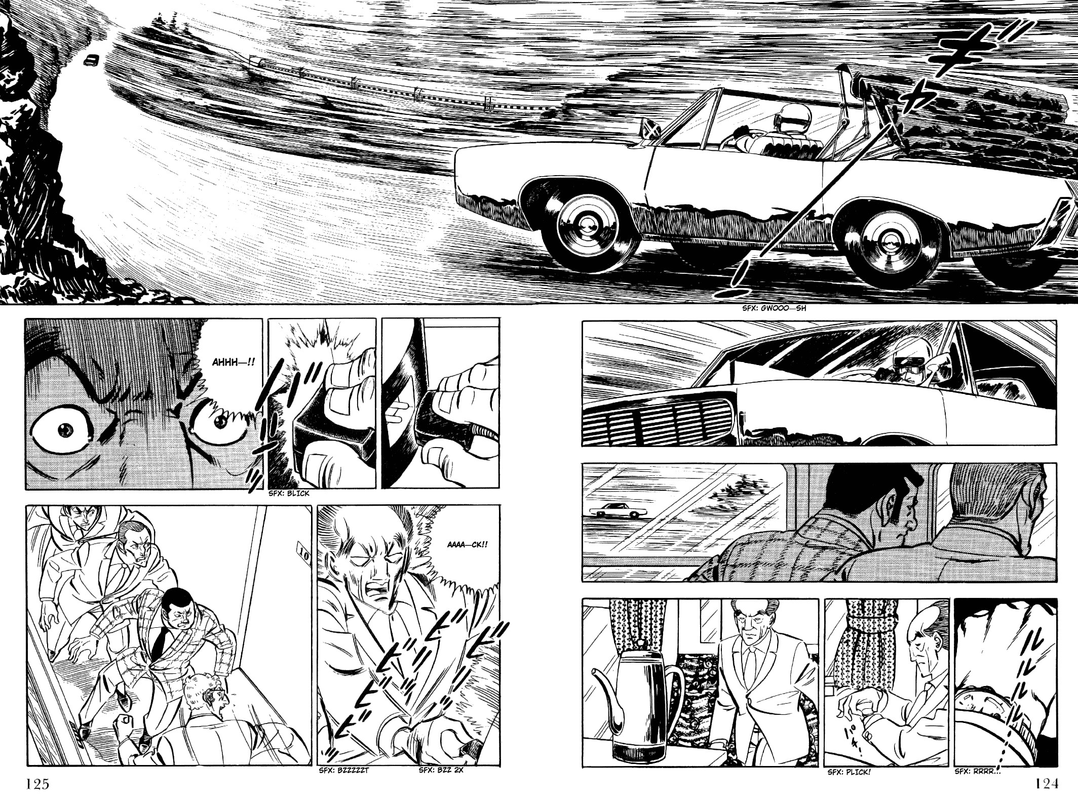 Golgo 13 chapter 12 page 77