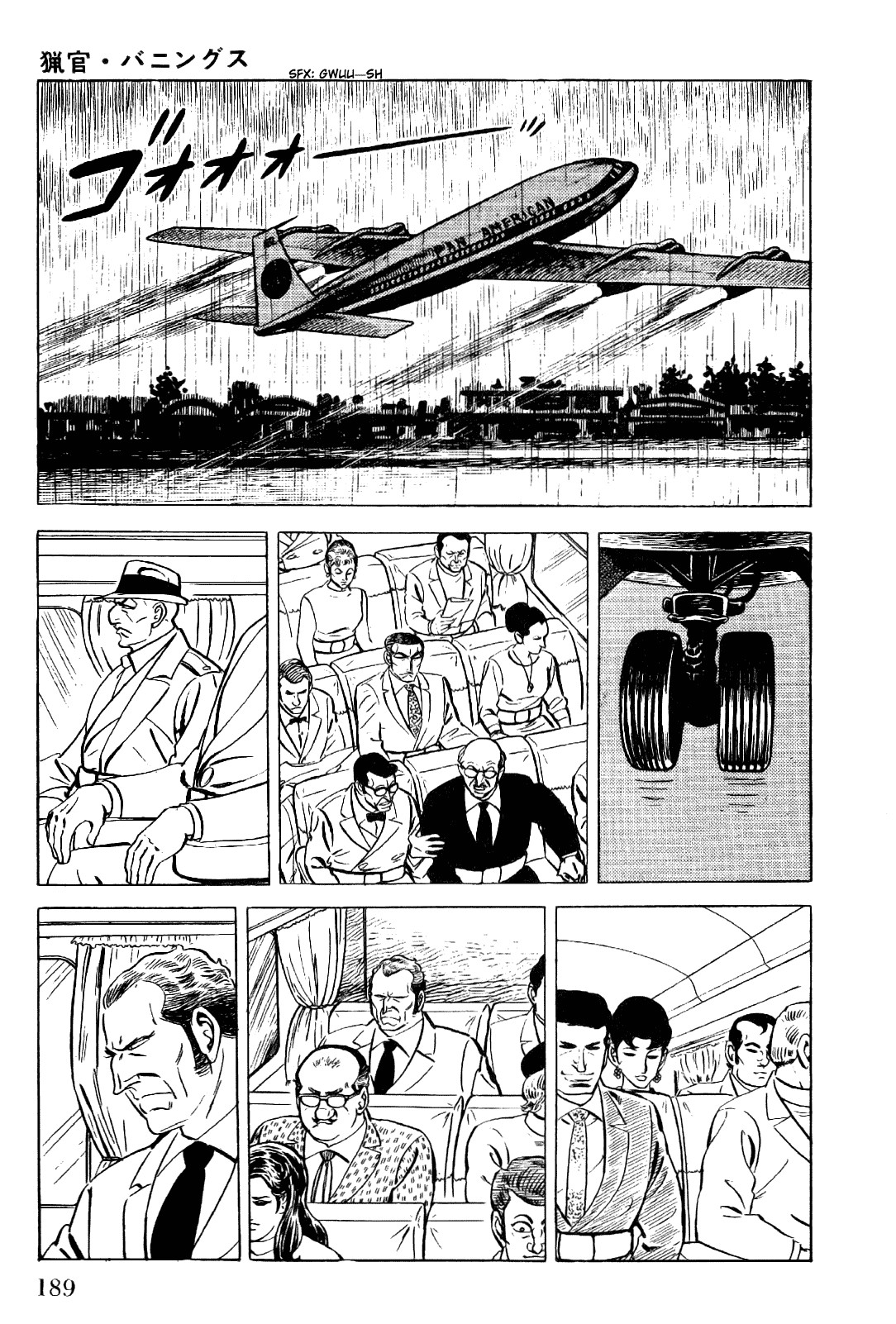 Golgo 13 chapter 14 page 11