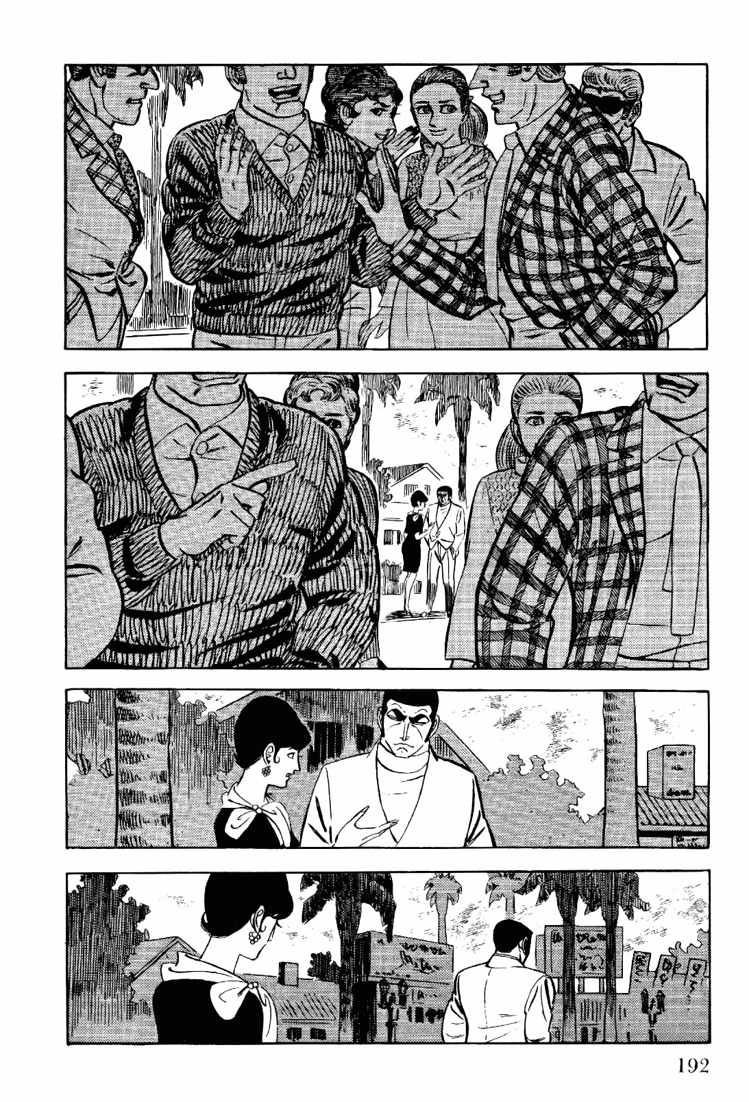 Golgo 13 chapter 14 page 14