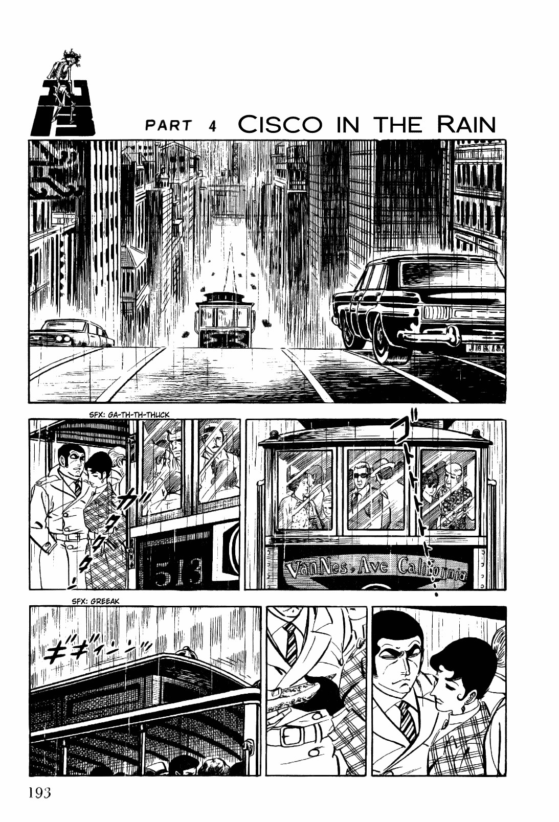 Golgo 13 chapter 14 page 15
