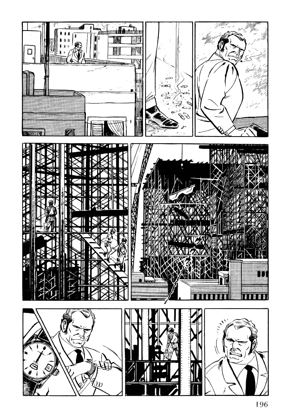 Golgo 13 chapter 14 page 18