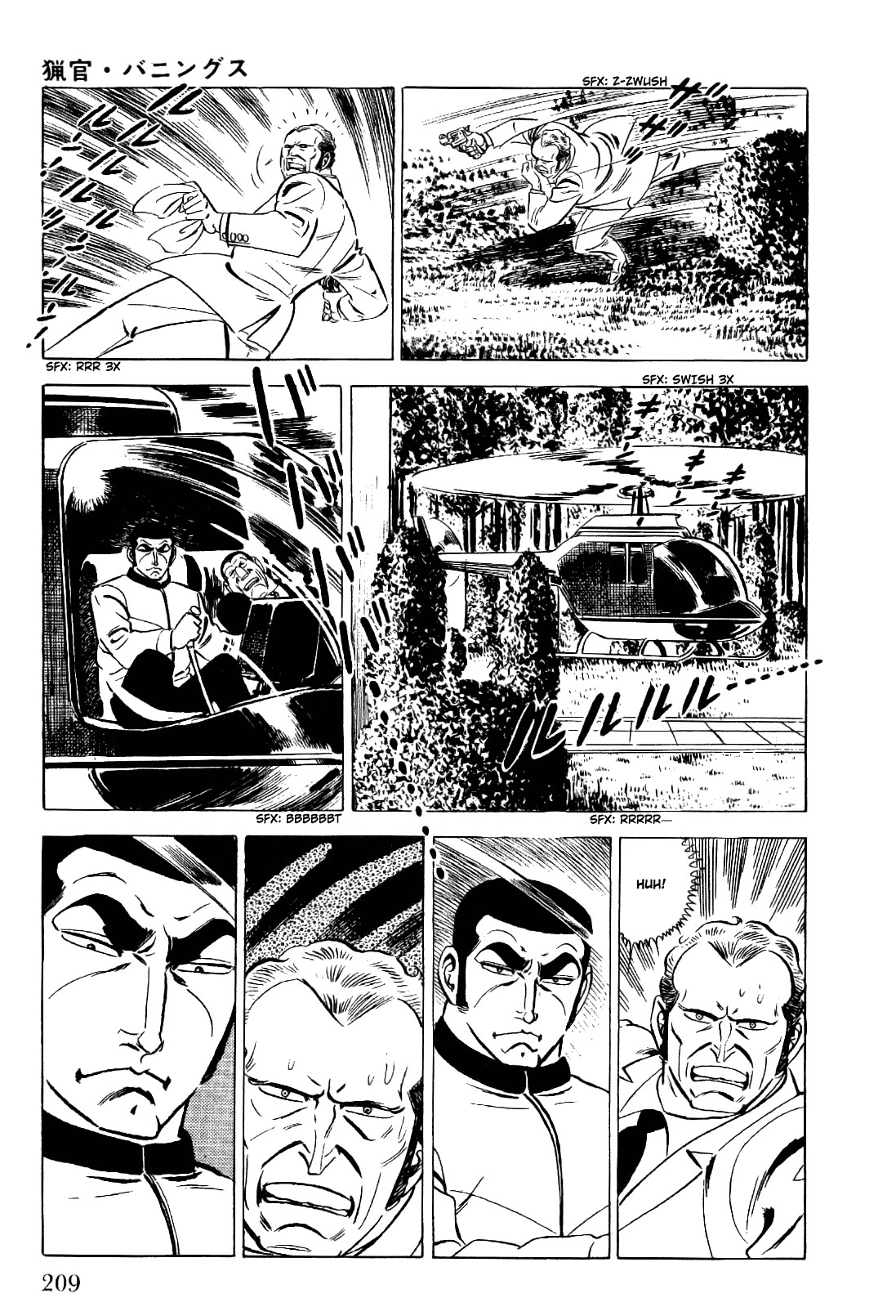 Golgo 13 chapter 14 page 31
