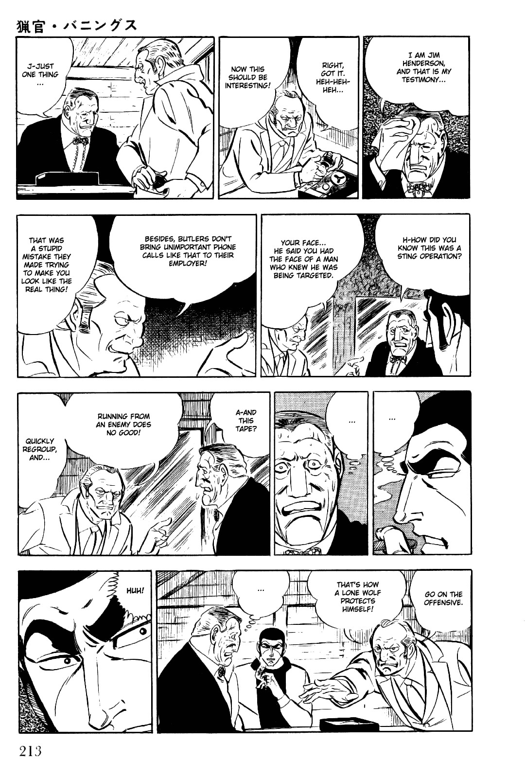 Golgo 13 chapter 14 page 35