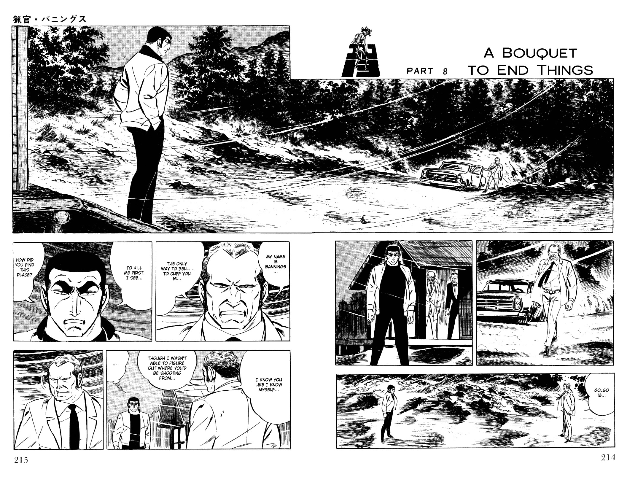 Golgo 13 chapter 14 page 36
