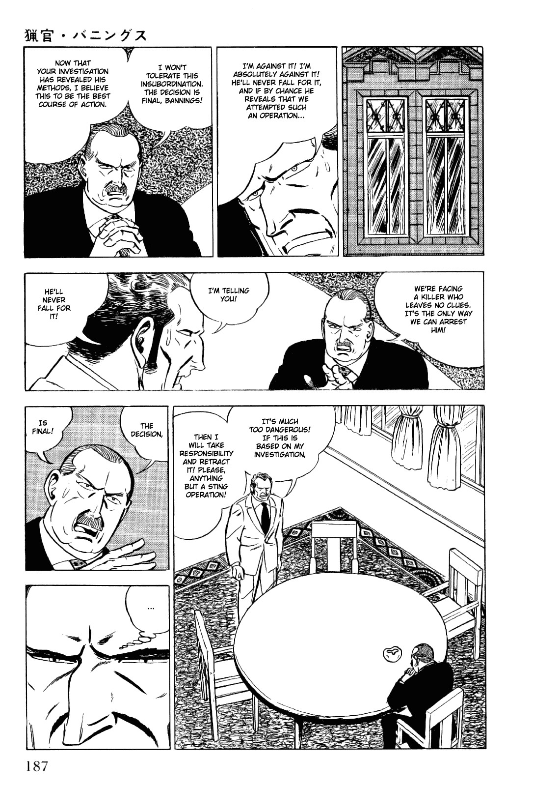 Golgo 13 chapter 14 page 9