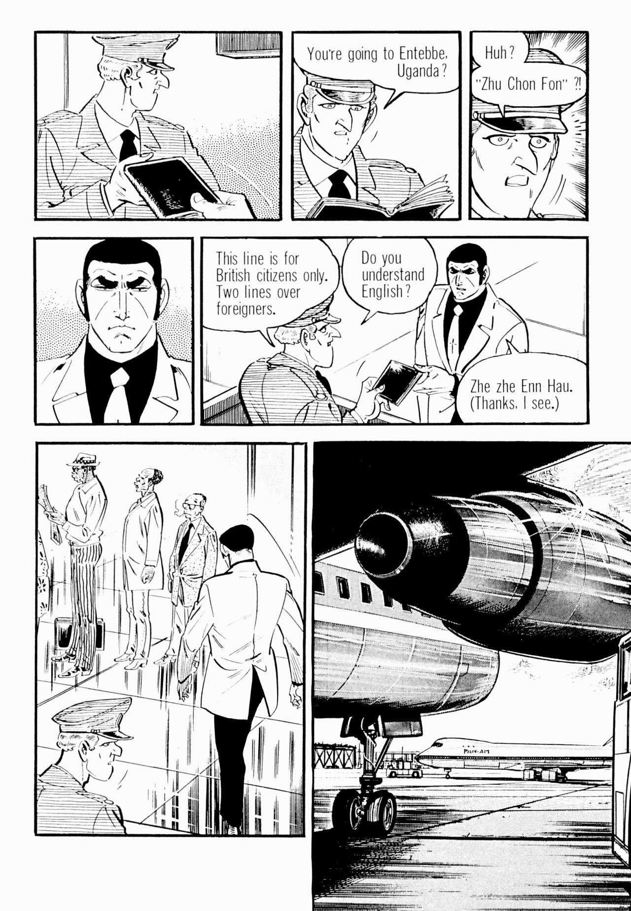 Golgo 13 chapter 140 page 32