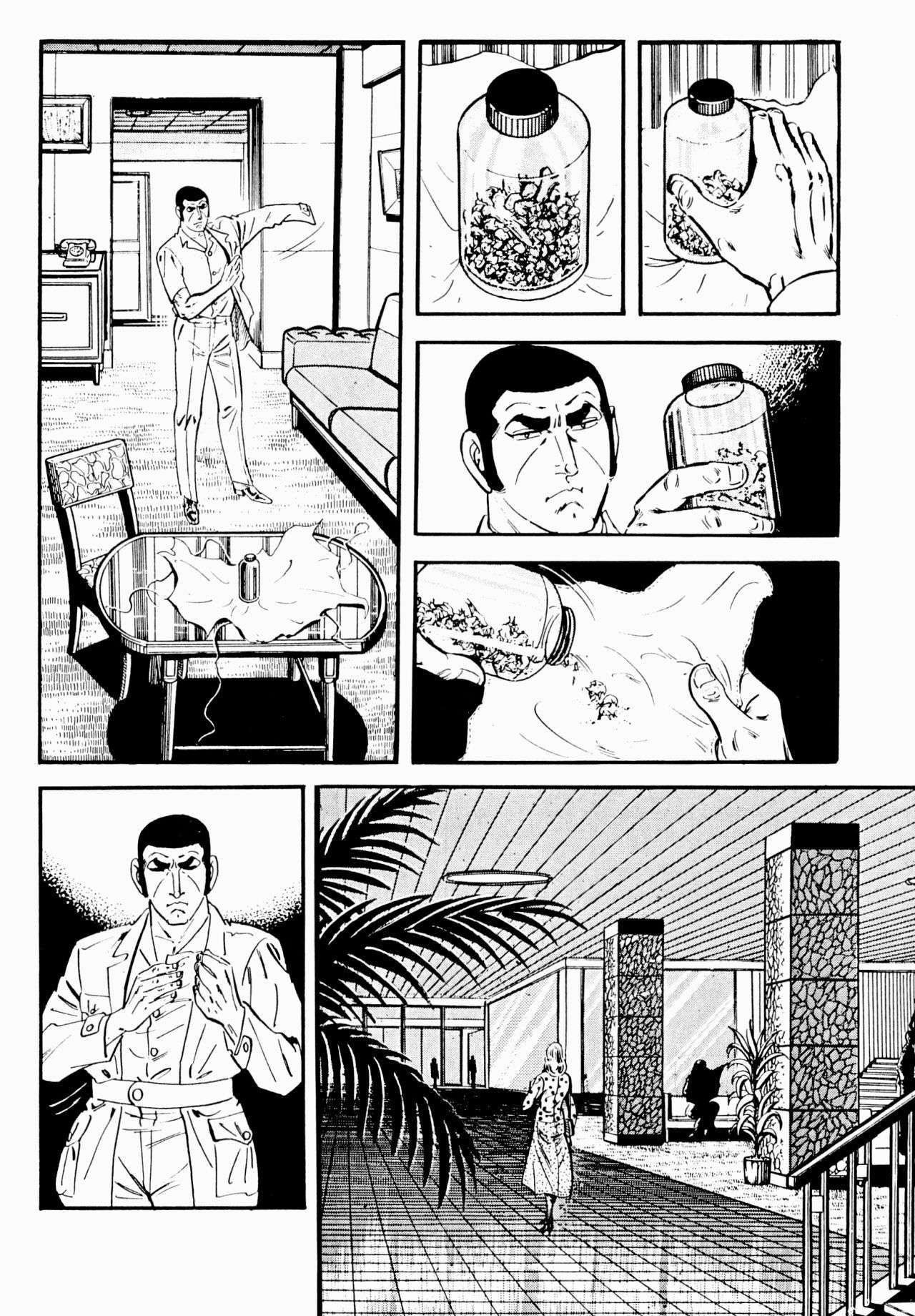 Golgo 13 chapter 140 page 58