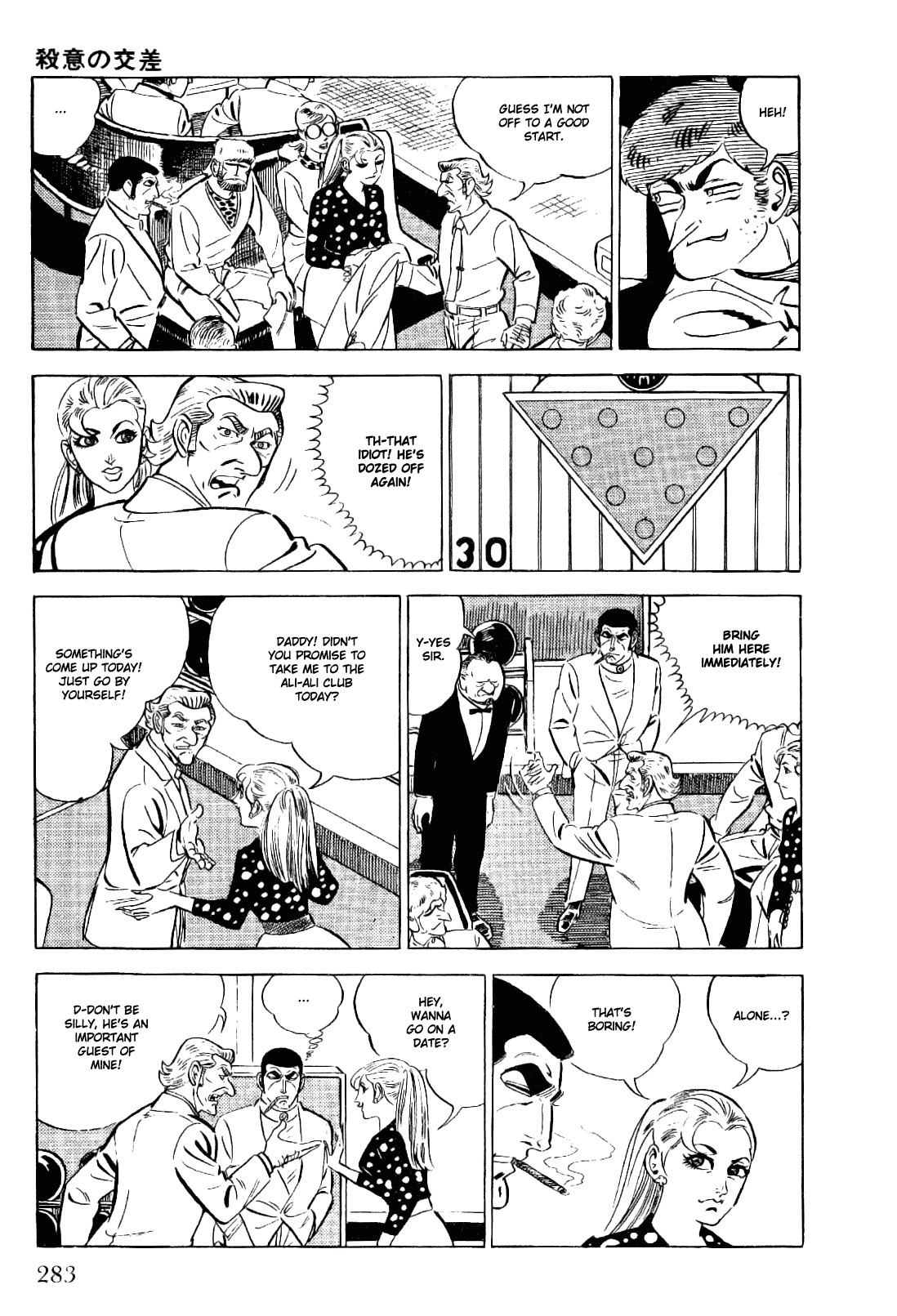 Golgo 13 chapter 16 page 19
