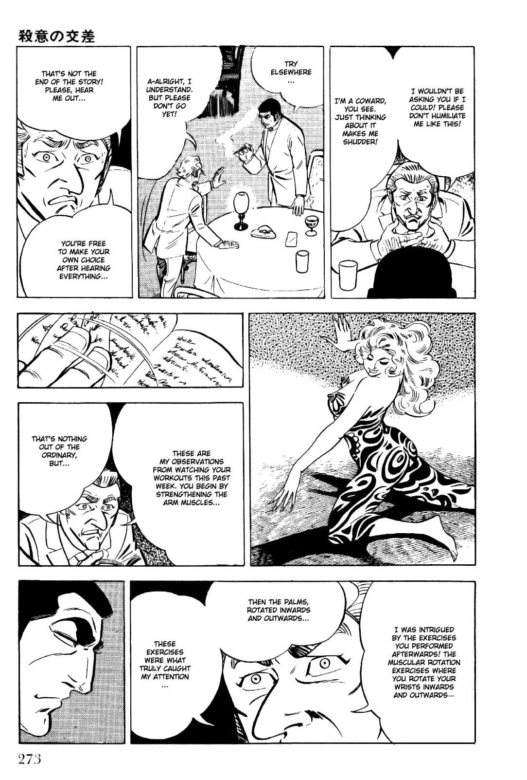Golgo 13 chapter 16 page 9