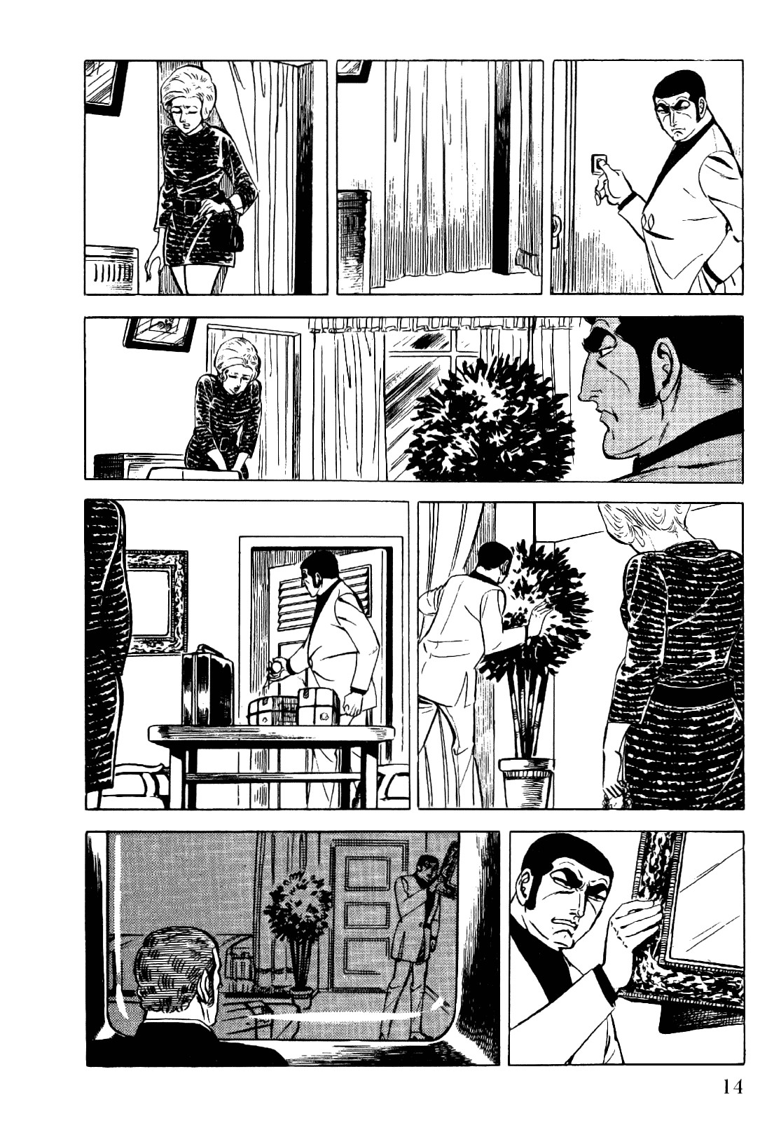 Golgo 13 chapter 17 page 17