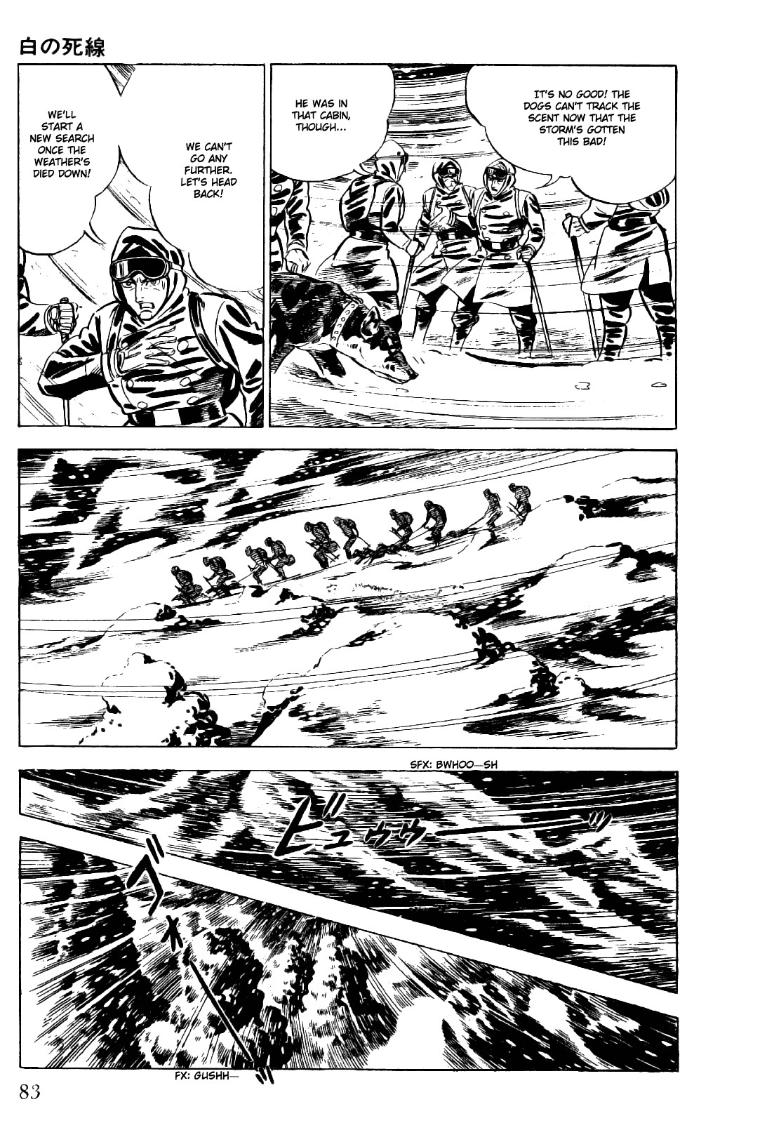 Golgo 13 chapter 18 page 36
