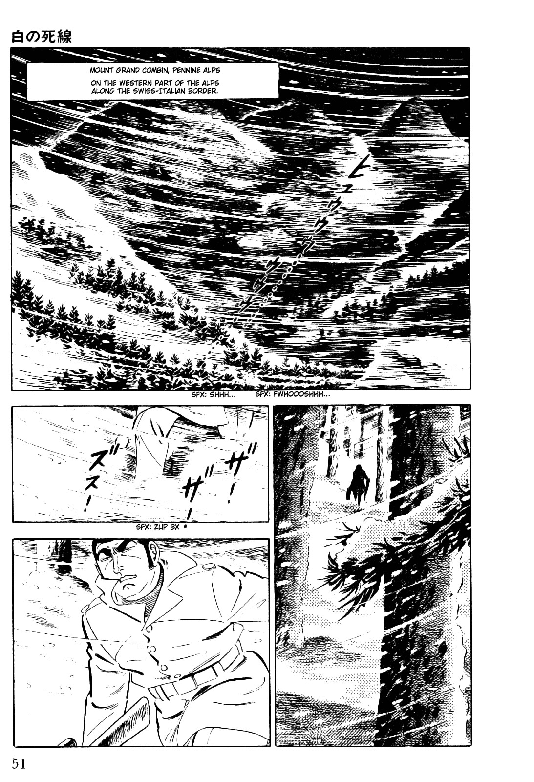 Golgo 13 chapter 18 page 4