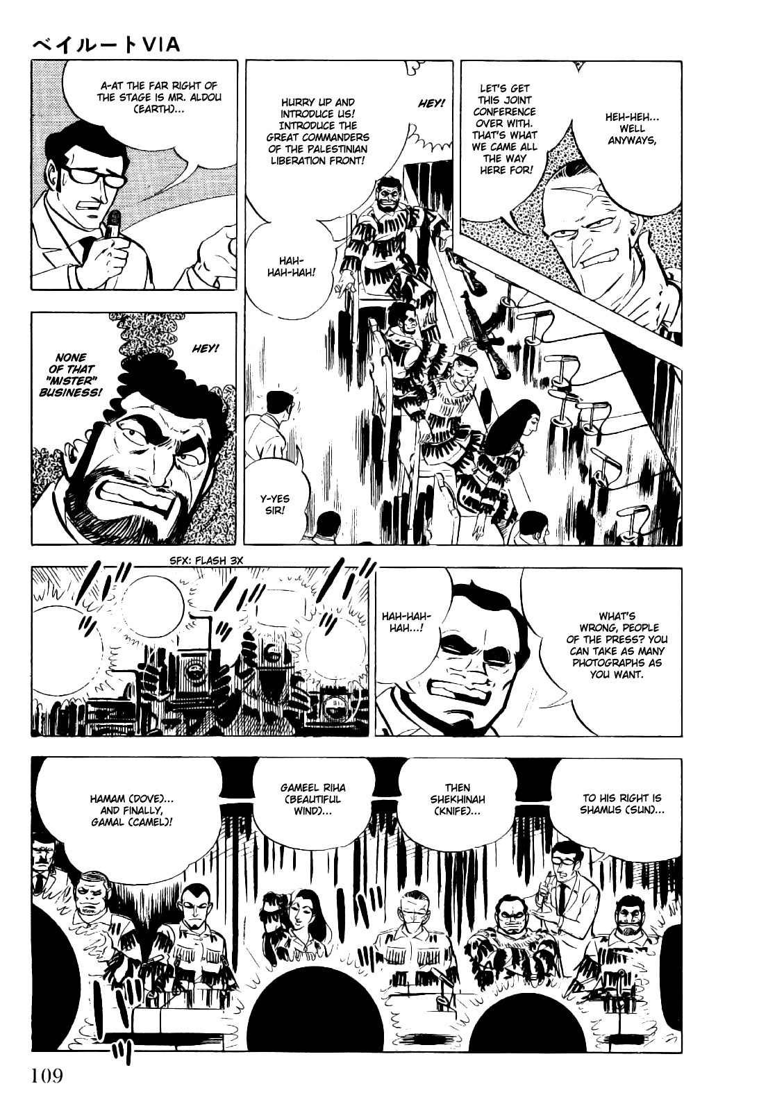 Golgo 13 chapter 19 page 19