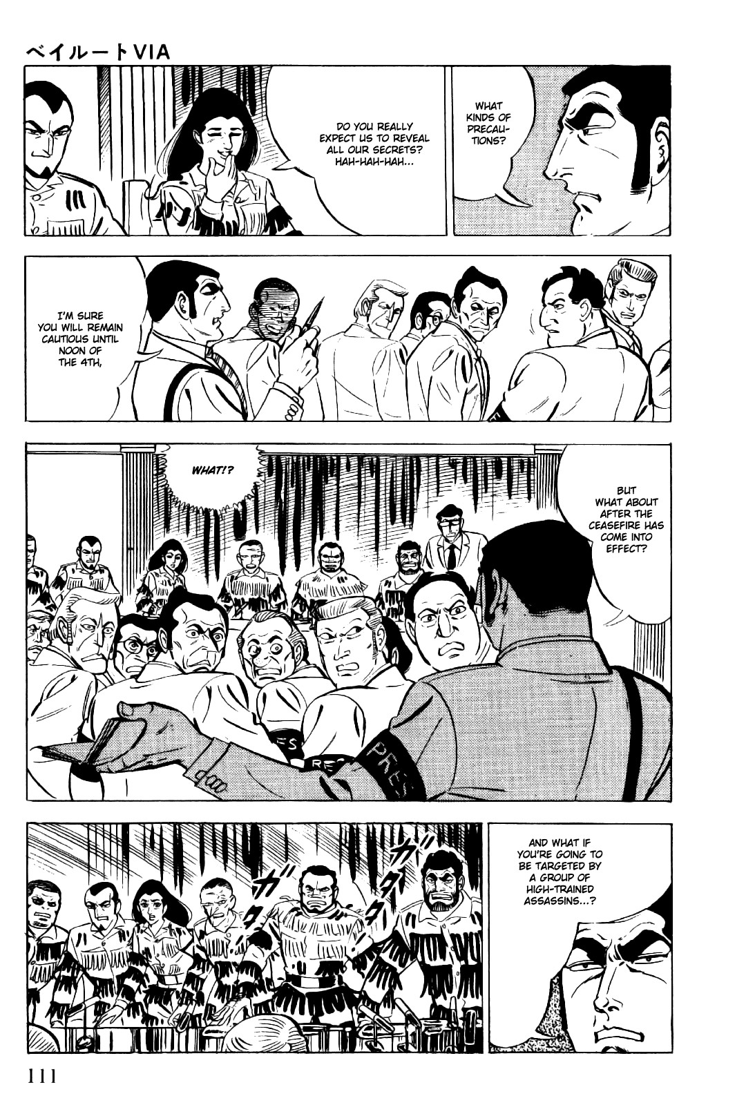 Golgo 13 chapter 19 page 21