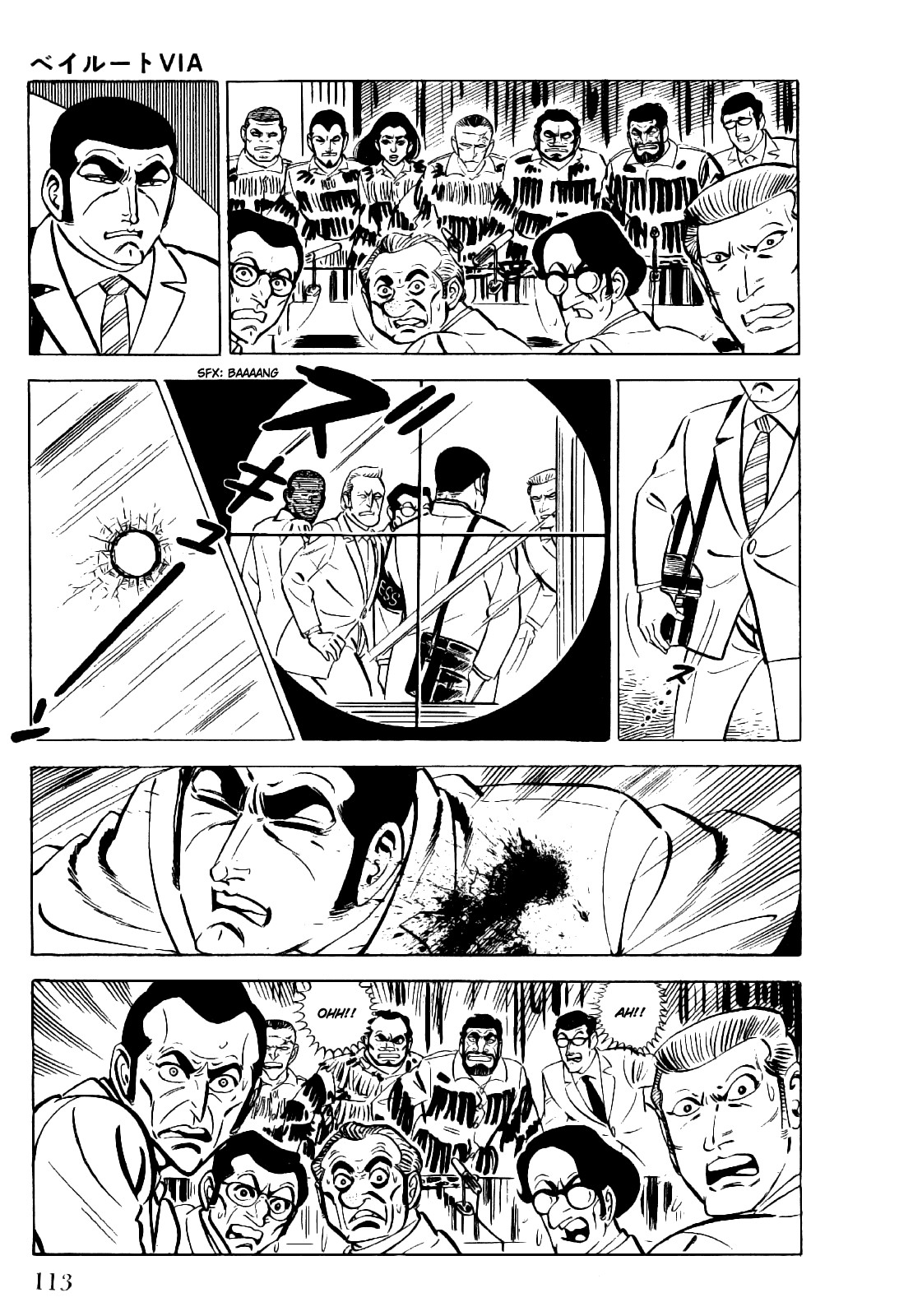 Golgo 13 chapter 19 page 23