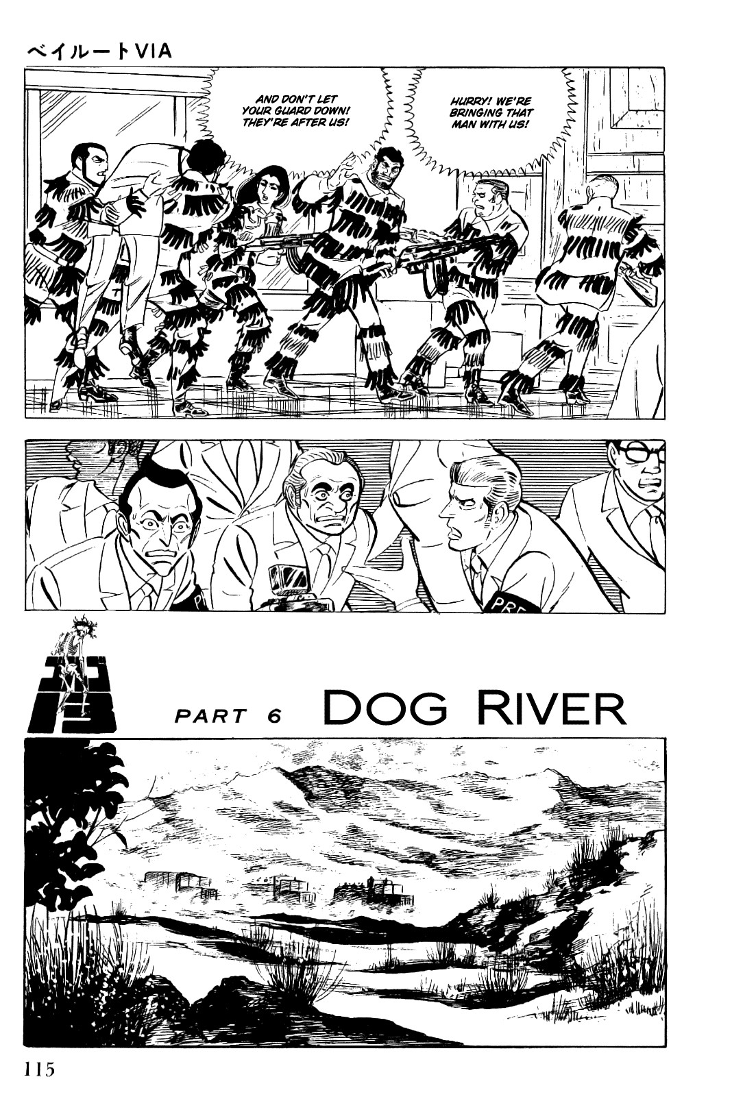 Golgo 13 chapter 19 page 25