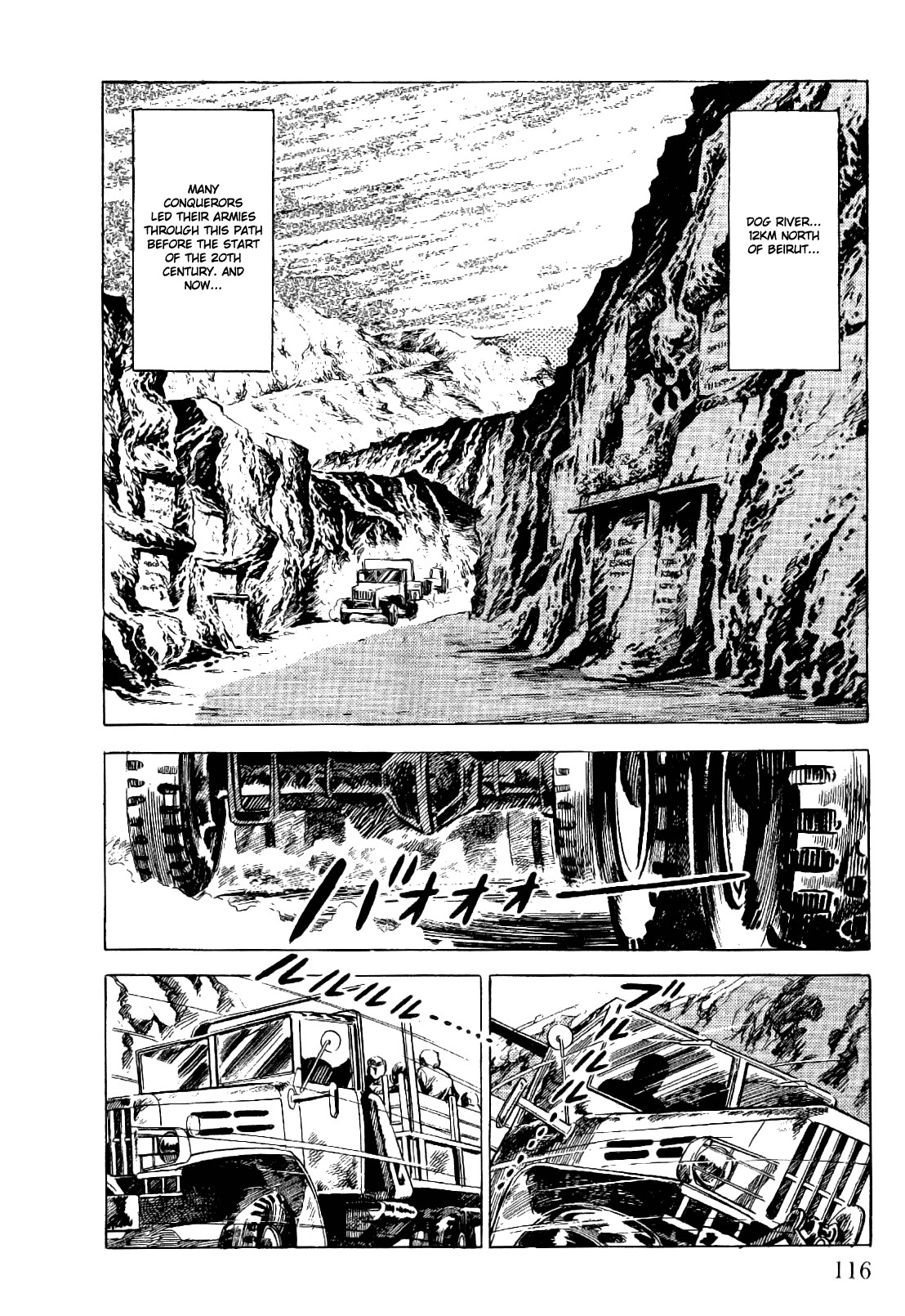 Golgo 13 chapter 19 page 26