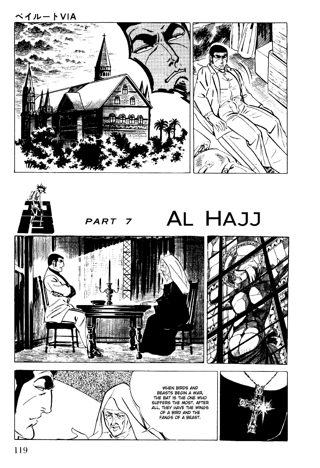 Golgo 13 chapter 19 page 29