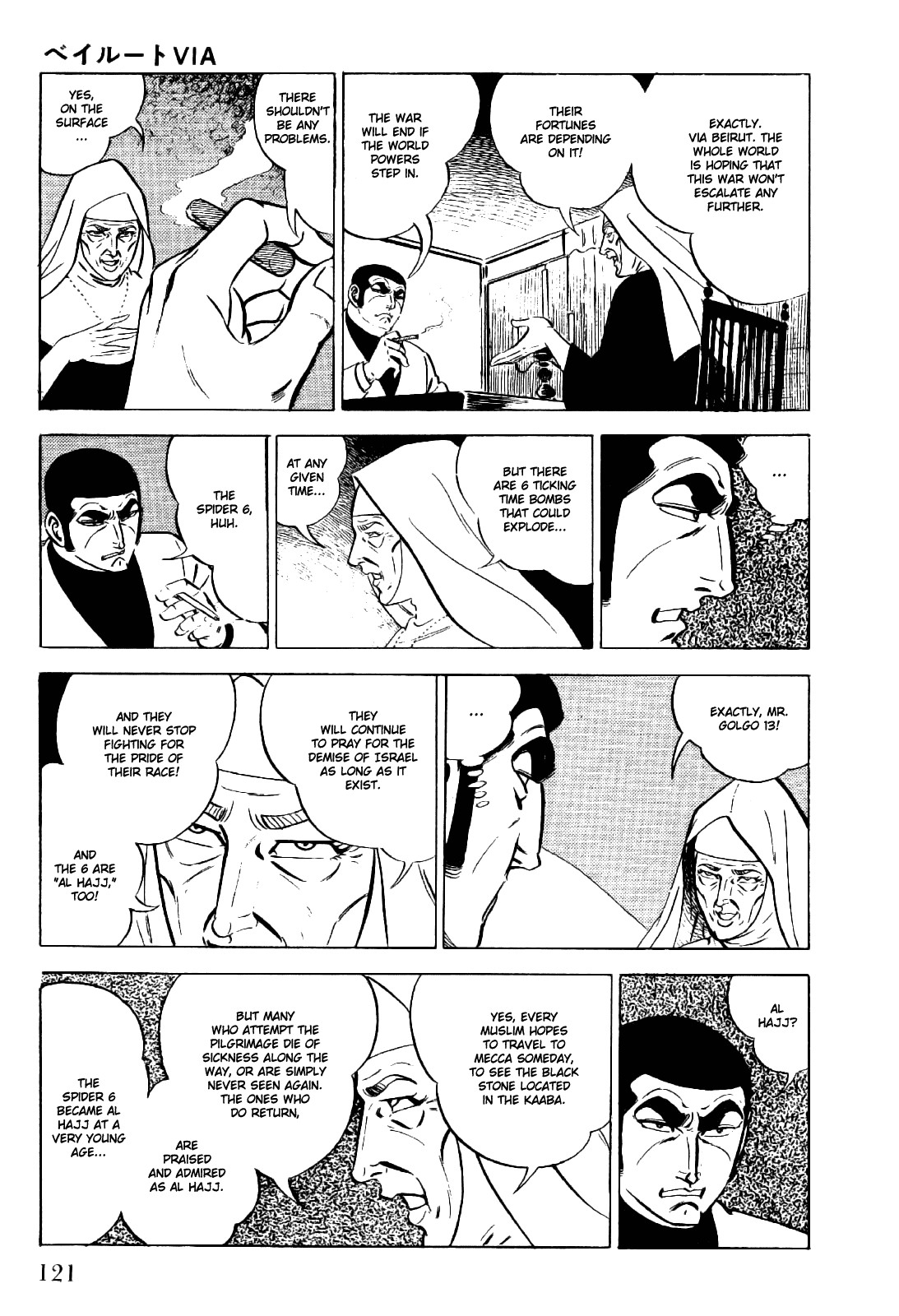 Golgo 13 chapter 19 page 31