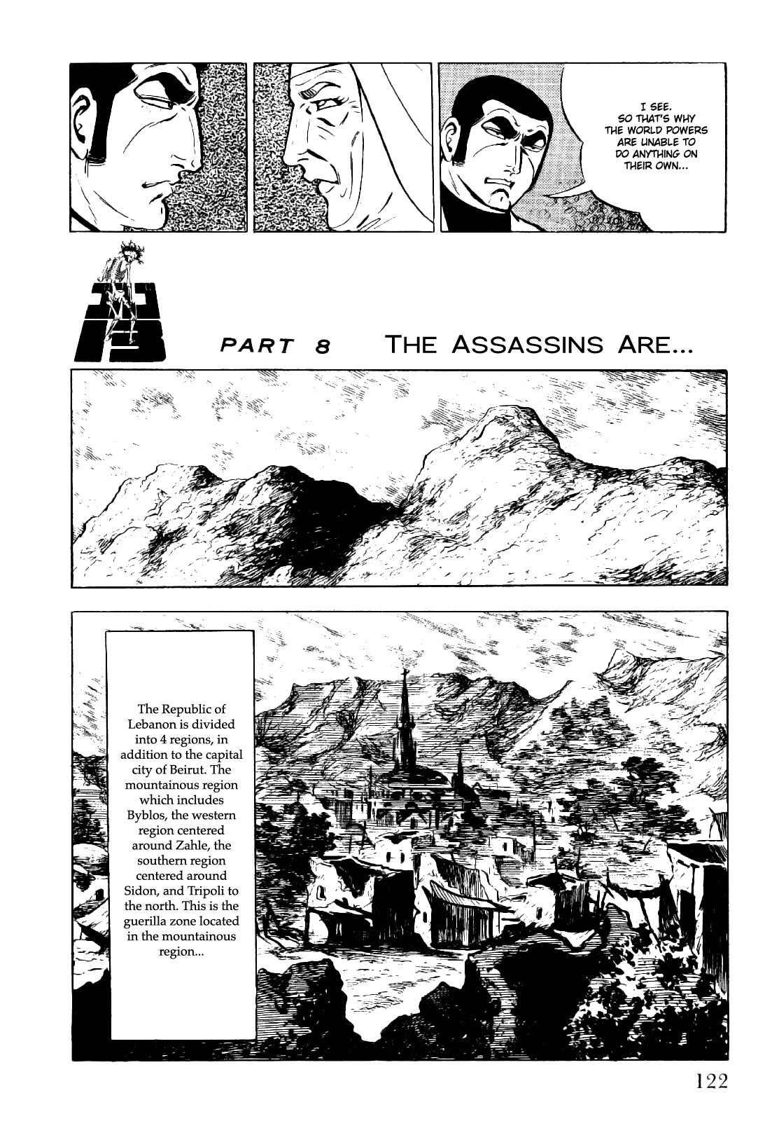 Golgo 13 chapter 19 page 32