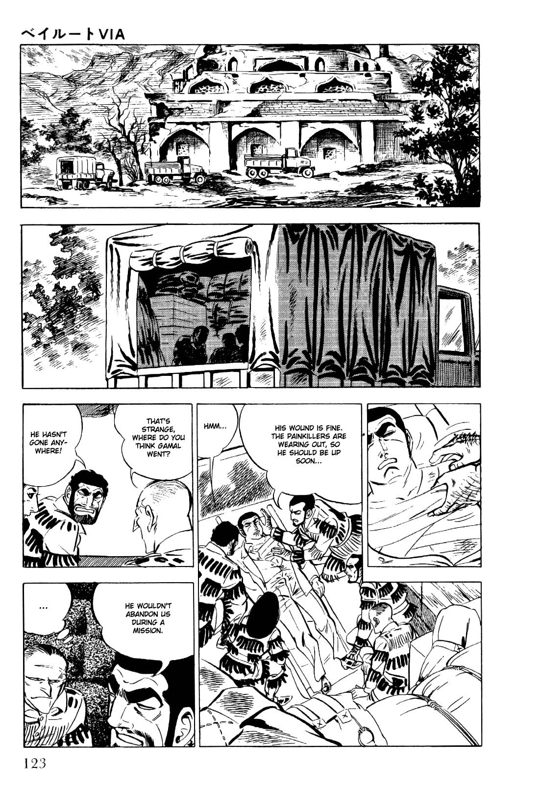 Golgo 13 chapter 19 page 33