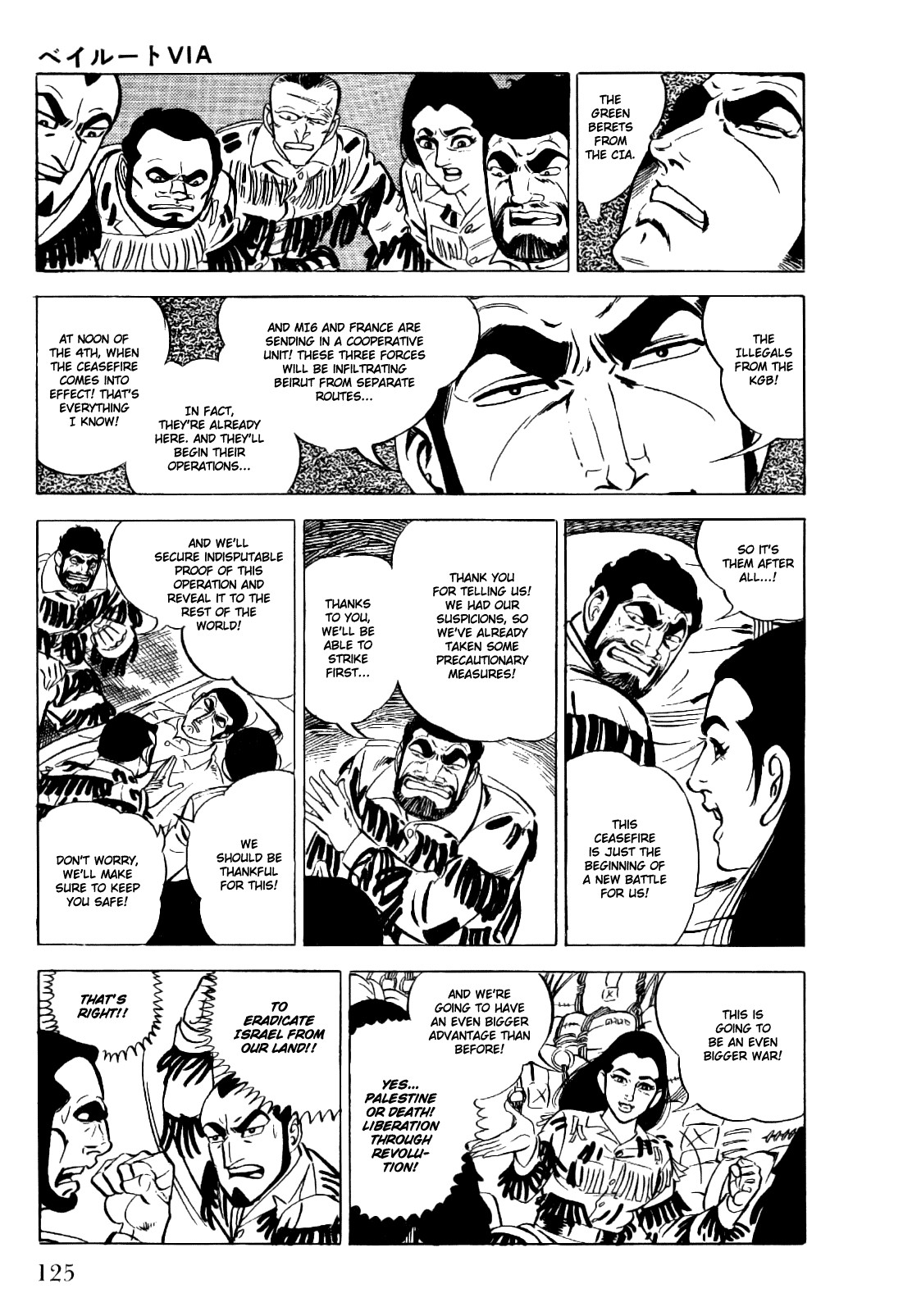Golgo 13 chapter 19 page 35