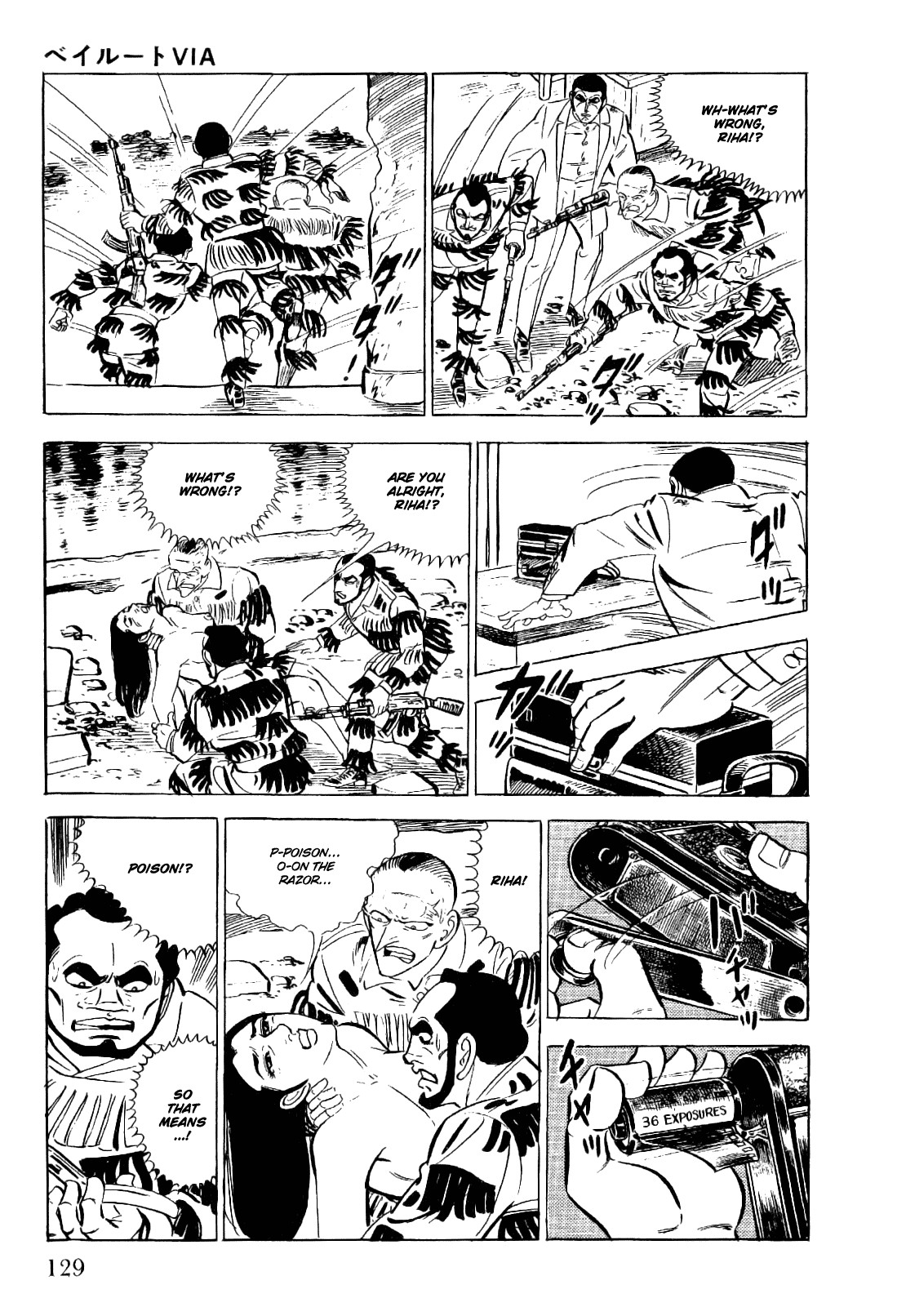 Golgo 13 chapter 19 page 39