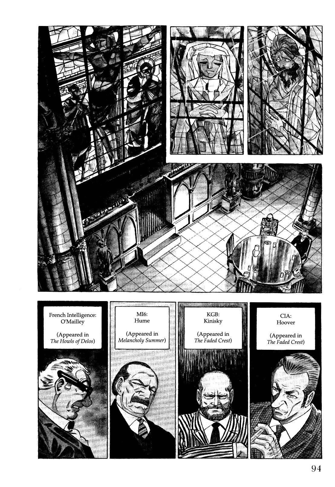 Golgo 13 chapter 19 page 4