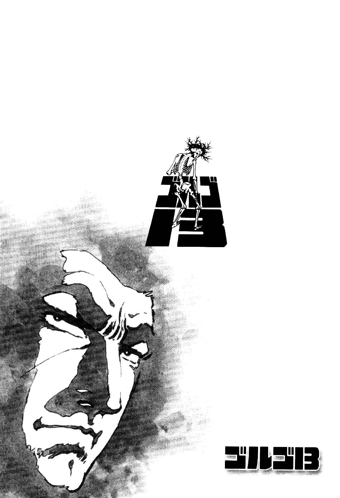 Golgo 13 chapter 19 page 45