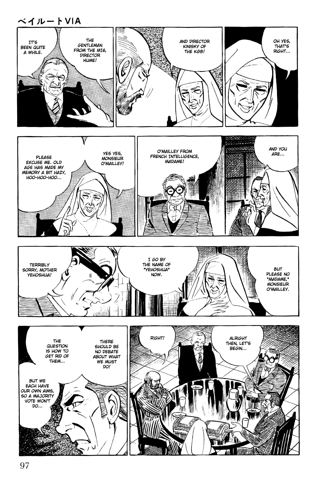 Golgo 13 chapter 19 page 7